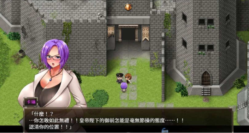 卡琳·典狱长Ver1.10F官方中文作弊版爆款RPG游戏[1.7G] 番游/pc 第3张