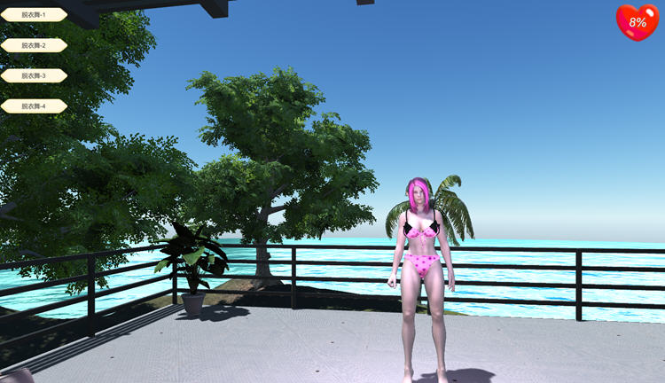 海岛女精灵(Island Elf)豪华中文版整合所有DLC3D互动游戏[500M] 番游/pc 第3张